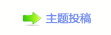 ⽮덯鵛硑救顛兿୎綏